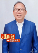 部捐给了汶